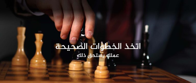 اسئلة يتم طرحها في مقابلة العمل للإيقاع بك وكيف يمكنك إجابتها